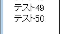 TwitterやFacebookのように一番下までスクロールしたら自動的にコンテンツを表示する「jQuery.Bottomプラグイン」
