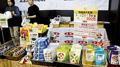 【Web限定】「お米応援大使 夢川ゆい」お米・おむすびをPR