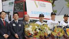 大阪知事「府費投入なく大成功」 阪神パレード後に | 共同通信