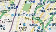 Googleマップ待望の新機能「ルート案内API」の使い方 (1/3)