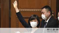 自民議員、元上司の丸川氏称賛「アジアンビューティー」:朝日新聞