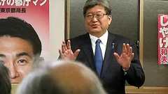 萩生田光一氏は“わきまえない男” 安倍派幹部「立件断念」報道で早くも裏金を演説ネタに|日刊ゲンダイDIGITAL