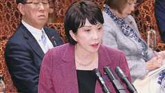 「捏造だ」→「確認できない」高市早苗氏の答弁が迷走中 それでも国民民主・玉木氏が擁護する理由は:東京新聞デジタル