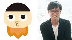 けんすうさん × 田中邦裕 初対談。ふたりが失敗から気づいたこと - さくマガ