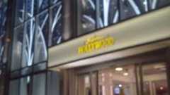 品川がいろんな意味で「残念なニッポン」な件