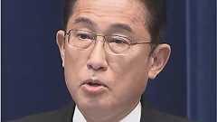 統一教会の関連議員を除外すると大臣候補がいなくなる!岸田内閣改造を襲う「カルト団体ズブズブ」スキャンダル爆弾 | アサ芸プラス