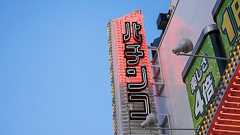 「生活保護でパチンコは禁止」を25年続ける別府市の主張