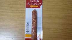 「お母さん食堂」のお母さん像をプロファイリングする