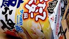 サンヨー食品 「サッポロ一番 塩らーめん BESTレシピ ほたてバター風 タテビッグ」