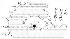 今さらハインライン「夏への扉」と光源氏計画 - あざなえるなわのごとし
