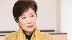 関東大震災「朝鮮人虐殺」追悼文問題:小池都政の対応と歴史認識の課題 | 文春オンライン