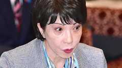 高市早苗氏が困惑する「参政党と同一」報道 遠のく女性初首相の座で注目される「8・15靖国参拝」 | FRIDAYデジタル