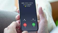 1億DLを突破 オードリー・タン氏も認める詐欺電話・SMS防止アプリ「Whoscall」とは?