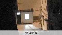 自宅に監視小屋、通院すら…中国人権派、出所しても軟禁:朝日新聞デジタル