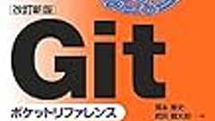 git-completion がエイリアスでも効くようにしてブランチ名をタブ補完する - Corredor
