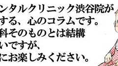 「HUNTER×HUNTERと徒然草に学ぶ、『勝っちゃダメ』な理由」 - 渋谷心療内科・ゆうメンタルクリニック秘密コラム