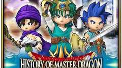 『星ドラ』で『ドラゴンクエストIV・V・VI』のキャラクターそうびが手に入る! - 電撃オンライン