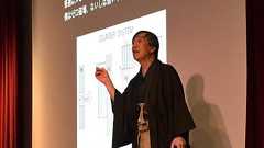 早野龍五教授最終講義「CERNと20年福島と6年 ―311号室を去るにあたって」 / 早野龍五 / 物理学 | SYNODOS -シノドス-