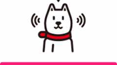 ソフトバンクモバイル、2012年後半からソフトバンクWi-Fiスポットに5GHz帯を追加予定? | Rumor | Macお宝鑑定団 blog(羅針盤)