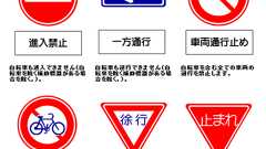 自転車乗りの女子高生が「止まれ」を無視した結果→盛大にバイクに突撃される動画が話題に:ハムスター速報