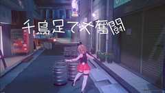 AUTOMATONの『バニーガーデン』記事がGoogleから「広告配信制限」を受けた件、ネタっぽくなっているが「日本文化にも影響」と検閲問題を懸念