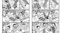 映像を見たあとだからこそ味わえる! 『この世界の片隅に』「海苔を干すシーン」に見る“マンガ的表現” | ダ・ヴィンチWeb