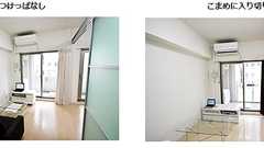 エアコン「つけっぱなし」と「こまめにオンオフ」どっちが得? 猛暑日に実験、結果は……