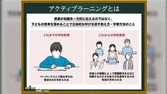 子の就学前は「授業を聞いて宿題やってれば大丈夫なんじゃない?」と楽観視していたけど蓋を開けたら「家庭でやらないとヤバいな」だった