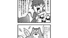 【ぶくスタ第32回】忍とリスのこの秋一番ハートフル(?)ストーリー!