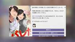 アイドル事務所経営シミュレーション『Idol Manager』Steamにて配信開始。スキャンダルや炎上によって描かれる、アイドル業界の闇 - AUTOMATON