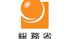 総務省|非常勤職員採用情報 情報流通行政局(情報流通振興課情報セキュリティ対策室)