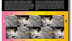 逆立ちした「SLIM」、国連切手になる