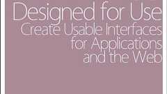 インタフェースデザインの実践教室