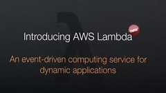 「サーバレス/Serverless」はデータベースやコンテナへも広がってきた