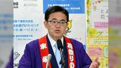 あいちトリカエナハーレ2019の件を朝日新聞が質問→『反移民の催し「明確にヘイト」 大村知事、法的措置も』と記事化/『表現の不自由展とトリカエナハーレの差はどこにあるんでしょうか?』と聞いたネットユーザは被ブロックへ