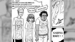 外国人のオタクが日本人のイメージに合わせて変身するマンガのむしろ変身前のオタクに惹かれて”アメリカンナードガールちゃん”のファンアート爆誕