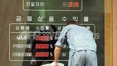 博士号をもつ科学者、清掃作業員の採用試験に不合格 韓国