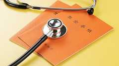 経済学者が間違い続けた年金理解は矯正可能か