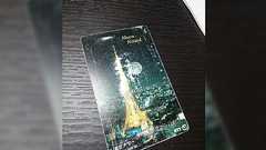 『テレカって何?』という19歳が「その存在と使い方」を知るまでの流れに衝撃を受ける人々