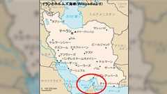 枝野氏「石油の輸入が8割止まっても、今と同じような快適な生活ができない程度であり...」あれ、結構重要じゃない?