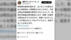 選挙ウォッチャーちだい氏、選挙立候補者に「ちゃんとアポをとれ」と怒られる