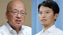 兵庫県知事・斎藤元彦(46)パワハラ告発 元局長を自死に追い込んだ「7人の脅迫者」 | 週刊文春 電子版