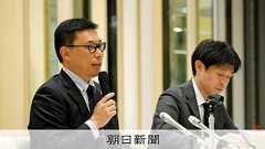 7回制の議論、部員多いチームほど反対増加 一般向けは賛成が上回る:朝日新聞