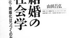 エマ・ワトソンとタイタニックとルシタニア - Think outside the box