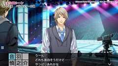 PS Vita『ときレス』DLC第7弾は3 Majestyそれぞれの未公開シーンがビジュアル付きで登場