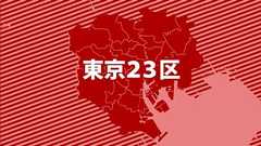 東京・世田谷区で女性が切り付けられた事件、羽田空港で逃走した男の身柄が確保「駒沢あたりは比較的治安は良い方なんだけどね...」