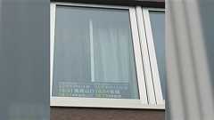 高専の寮に、電車通学生のために最寄り駅の運行状況を表示してくれる神がいる「優しさと気の利き方と技術の融合」→X上にご本人降臨