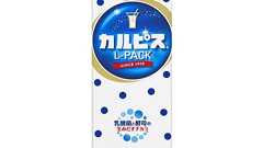 お前らカルピスをアイスコーヒーで割ってみろwwwwwww : ゴールデンタイムズ