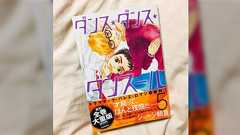 「ハチクロ」とか「のだめ」とか、恋愛漫画の顔をしながらずっと才能の話をしている漫画って何がある?おすすめ作品と感想まとめ