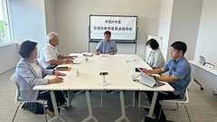 育鵬社の採用は取りやめ 沖縄・八重山地区採択協議会が「日本文教出版」の公民教科書を選定 | 沖縄タイムス+プラス